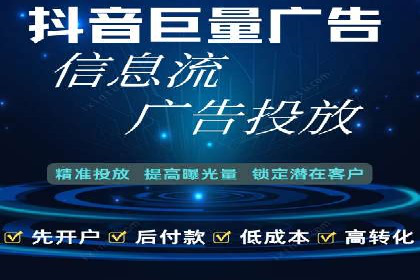 案例分析：如何利用百度SEM实现品牌升级
