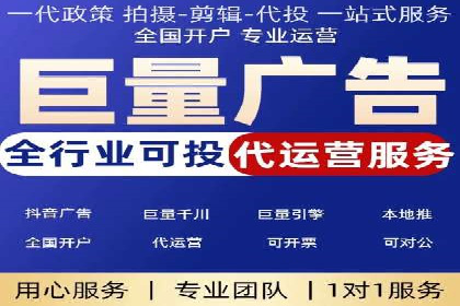 百度推广代运营案例：案例分享：打造爆款产品
